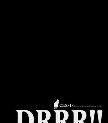 [Cassis] Durarara!! dj – Start in [complete][Eng] – Gay Manga sex 80