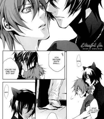 [MR-GT/ KADO] Togainu no Chi dj – Inushiki [Eng] – Gay Manga sex 20