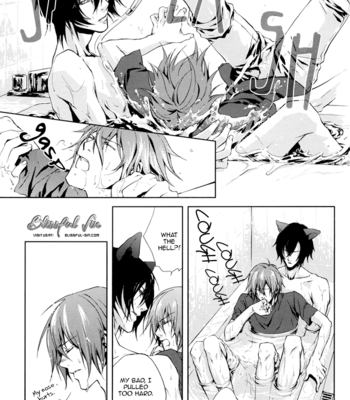 [MR-GT/ KADO] Togainu no Chi dj – Inushiki [Eng] – Gay Manga sex 25