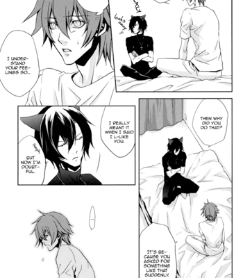 [MR-GT/ KADO] Togainu no Chi dj – Inushiki [Eng] – Gay Manga sex 37