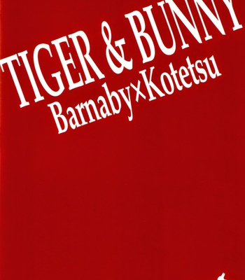 [Cassis] Tiger & Bunny dj – Again [Eng] – Gay Manga sex 5