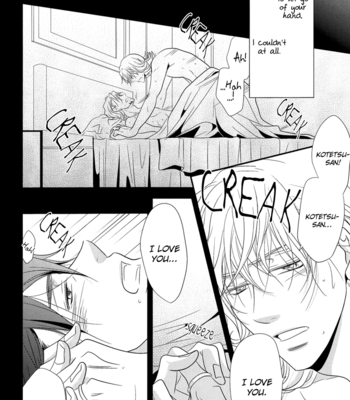 [Cassis] Tiger & Bunny dj – Again [Eng] – Gay Manga sex 16