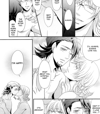 [Cassis] Tiger & Bunny dj – Bunny no Otanjoubi wo Kotetsu-san ga Zenra de Oiwai Suru Hon [Eng] – Gay Manga sex 9