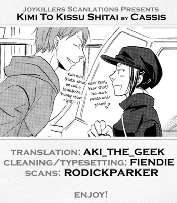 [Cassis] Durarara!! dj – Kimi to kissu shitai [Eng] – Gay Manga thumbnail 001