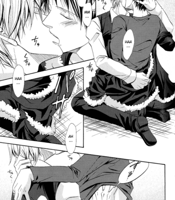 [Cassis] Durarara!! dj – Kimi to kissu shitai [Eng] – Gay Manga sex 11