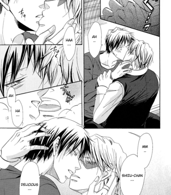 [Cassis] Durarara!! dj – Kimi to kissu shitai [Eng] – Gay Manga sex 17