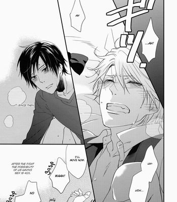 [Hagi/ Shiramatsu] Durarara!! dj – Count Down [Eng] – Gay Manga sex 17