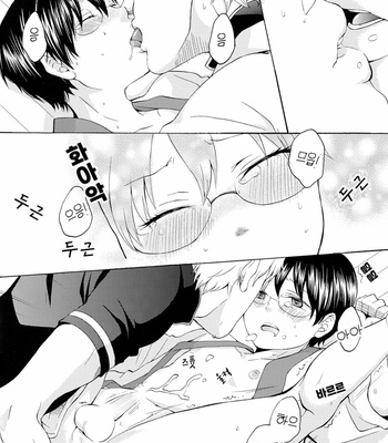 [Labitan] Gintama dj – Sake wa Non demo Nomareru na [kr] – Gay Manga sex 15