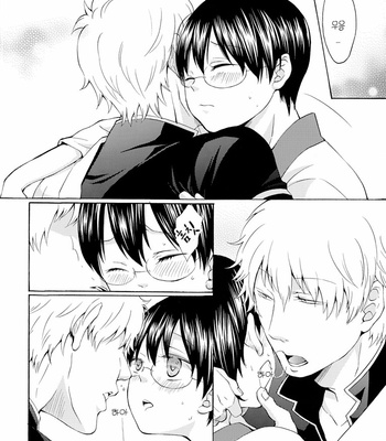 [Labitan] Gintama dj – Sake wa Non demo Nomareru na [kr] – Gay Manga sex 9