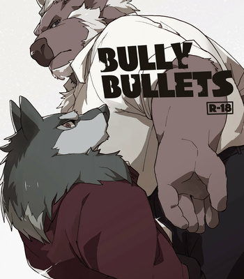 [Senmatu-Chaya (Kamado)] BULLY BULLETS [JP] – Gay Manga thumbnail 001