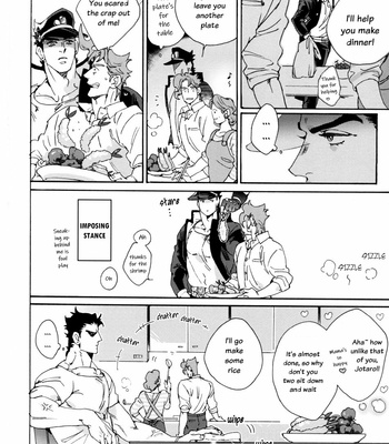 [Ni] Maid in the Kujo Family – Jojo’s Bizarre Adventure dj [Eng] – Gay Manga sex 10