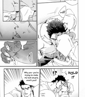 [Ni] Maid in the Kujo Family – Jojo’s Bizarre Adventure dj [Eng] – Gay Manga sex 13