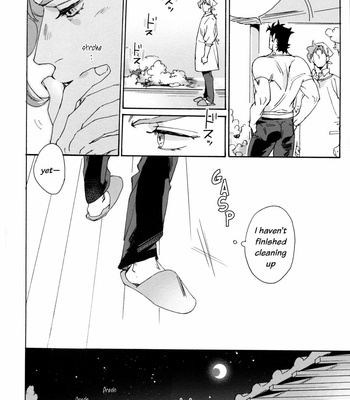 [Ni] Maid in the Kujo Family – Jojo’s Bizarre Adventure dj [Eng] – Gay Manga sex 14