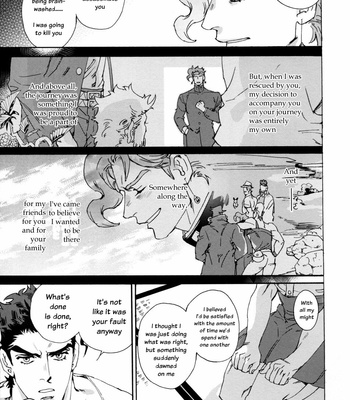 [Ni] Maid in the Kujo Family – Jojo’s Bizarre Adventure dj [Eng] – Gay Manga sex 7