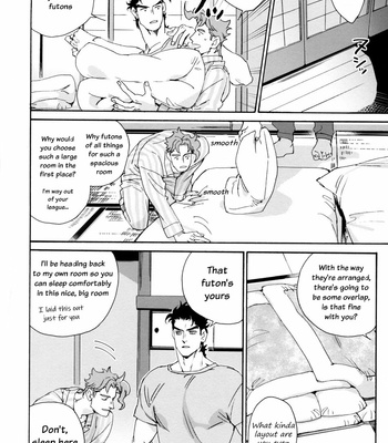 [Ni] Maid in the Kujo Family – Jojo’s Bizarre Adventure dj [Eng] – Gay Manga sex 16