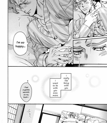 [Ni] Maid in the Kujo Family – Jojo’s Bizarre Adventure dj [Eng] – Gay Manga sex 22