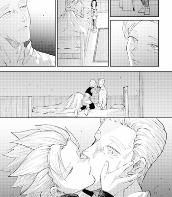 [TSUBO (bov)] Rental Kamyu-kun 6 day – Dragon Quest XI dj [Kr] – Gay Manga sex 28