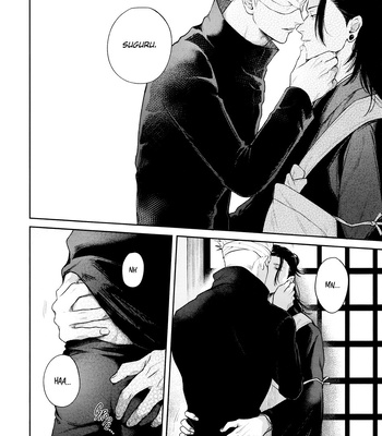 [Emunokichi/ Nokichi] Kimi ni Sasagu – Jujutsu Kaisen dj [Eng] – Gay Manga sex 11