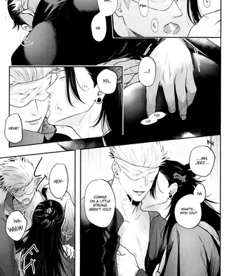 [Emunokichi/ Nokichi] Kimi ni Sasagu – Jujutsu Kaisen dj [Eng] – Gay Manga sex 12