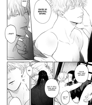[Emunokichi/ Nokichi] Kimi ni Sasagu – Jujutsu Kaisen dj [Eng] – Gay Manga sex 21