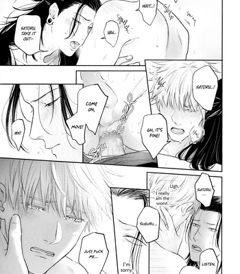 [Emunokichi/ Nokichi] Kimi ni Sasagu – Jujutsu Kaisen dj [Eng] – Gay Manga sex 26