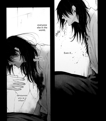 [Emunokichi/ Nokichi] Kimi ni Sasagu – Jujutsu Kaisen dj [Eng] – Gay Manga sex 2
