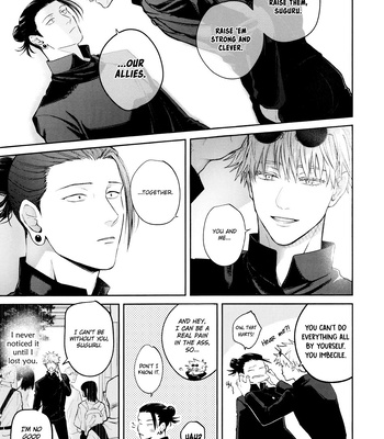 [Emunokichi/ Nokichi] Kimi ni Sasagu – Jujutsu Kaisen dj [Eng] – Gay Manga sex 41