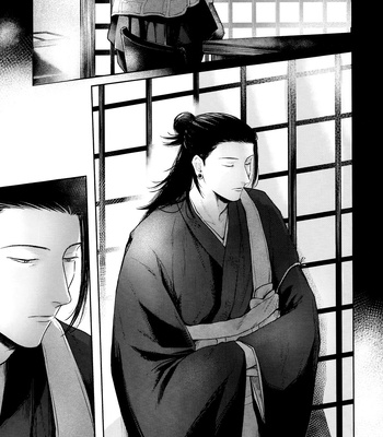 [Emunokichi/ Nokichi] Kimi ni Sasagu – Jujutsu Kaisen dj [Eng] – Gay Manga sex 6