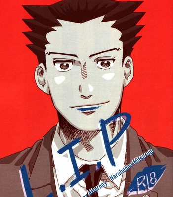 [hizyoguchi/ Hinankeiro] L.I.P – Ace Attorney dj [Eng] – Gay Manga thumbnail 001