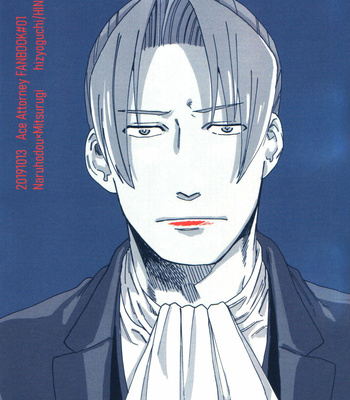 [hizyoguchi/ Hinankeiro] L.I.P – Ace Attorney dj [Eng] – Gay Manga sex 2