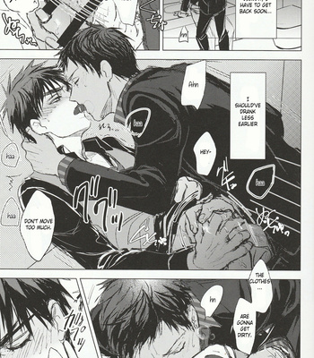 [Minamo] Addicted to Love – Kuroko no Basuke dj [Eng] – Gay Manga sex 13