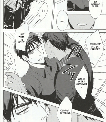 [Minamo] Addicted to Love – Kuroko no Basuke dj [Eng] – Gay Manga sex 20