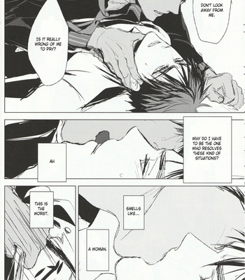 [Minamo] Addicted to Love – Kuroko no Basuke dj [Eng] – Gay Manga sex 22
