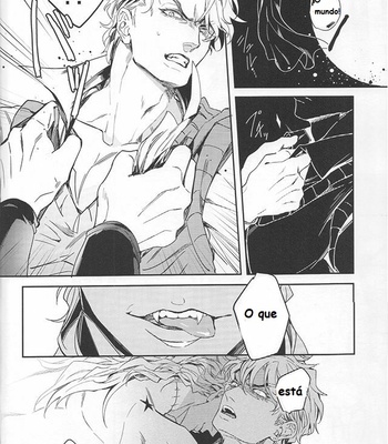 [tkciao/ takashi] O seu maior inimigo – Jojo dj [PT] – Gay Manga sex 14