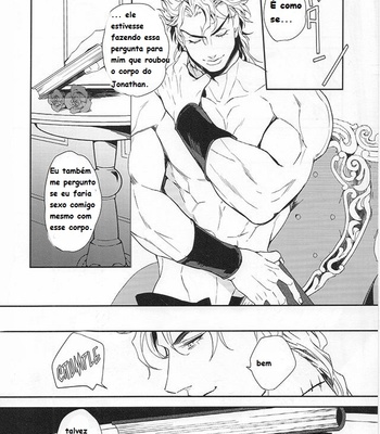 [tkciao/ takashi] O seu maior inimigo – Jojo dj [PT] – Gay Manga sex 4