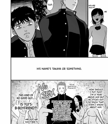 [Yumeno (Tanuki no Tama bukuro)] I’ll Take You Instead Of Your Little Sister – Imouto no Kawari wa Omae ga Ii [Eng] – Gay Manga sex 4
