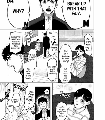 [Yumeno (Tanuki no Tama bukuro)] I’ll Take You Instead Of Your Little Sister – Imouto no Kawari wa Omae ga Ii [Eng] – Gay Manga sex 5