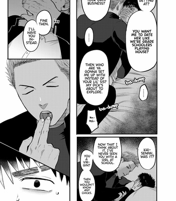 [Yumeno (Tanuki no Tama bukuro)] I’ll Take You Instead Of Your Little Sister – Imouto no Kawari wa Omae ga Ii [Eng] – Gay Manga sex 9