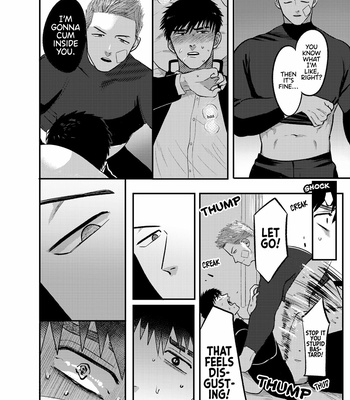 [Yumeno (Tanuki no Tama bukuro)] I’ll Take You Instead Of Your Little Sister – Imouto no Kawari wa Omae ga Ii [Eng] – Gay Manga sex 12