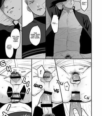 [Yumeno (Tanuki no Tama bukuro)] I’ll Take You Instead Of Your Little Sister – Imouto no Kawari wa Omae ga Ii [Eng] – Gay Manga sex 13