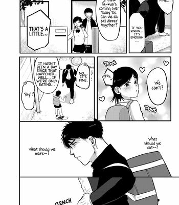 [Yumeno (Tanuki no Tama bukuro)] I’ll Take You Instead Of Your Little Sister – Imouto no Kawari wa Omae ga Ii [Eng] – Gay Manga sex 18