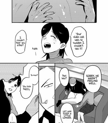 [Yumeno (Tanuki no Tama bukuro)] I’ll Take You Instead Of Your Little Sister – Imouto no Kawari wa Omae ga Ii [Eng] – Gay Manga sex 41