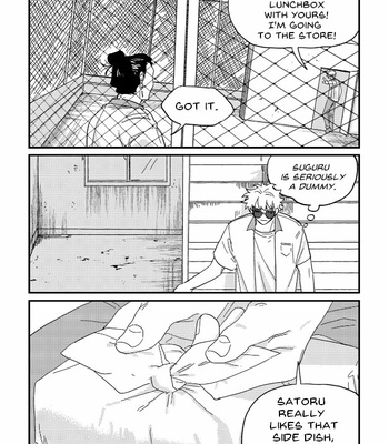 [Dr. Check] Shonen-Ai High School AU GeGo – Jujutsu Kaisen dj [Eng] – Gay Manga sex 14