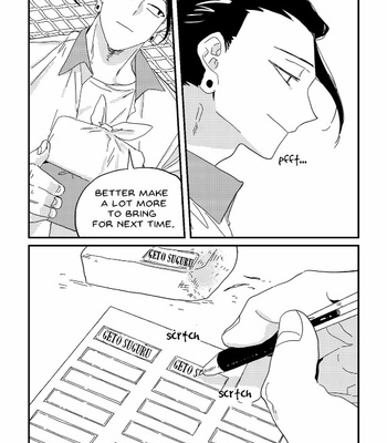 [Dr. Check] Shonen-Ai High School AU GeGo – Jujutsu Kaisen dj [Eng] – Gay Manga sex 15