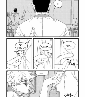 [Dr. Check] Shonen-Ai High School AU GeGo – Jujutsu Kaisen dj [Eng] – Gay Manga sex 3