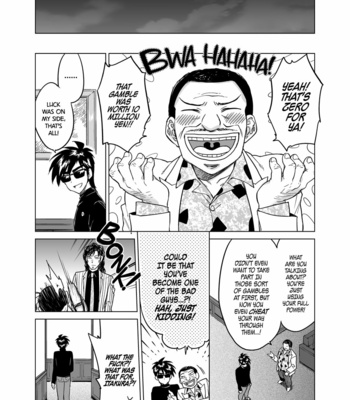 [Seibun Ikioi (Marutou)] Rei-kun no Hajimete no Himitsu – Tobaku Haouden ZERO dj [Eng] – Gay Manga sex 31