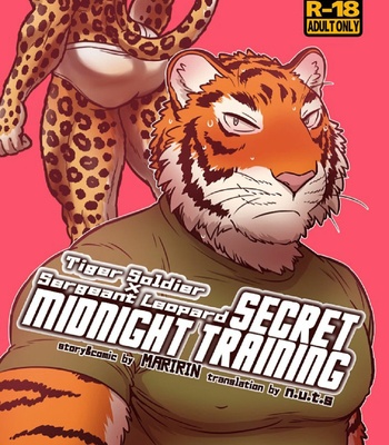 [Maririn] Secret Midnight Training [English] (Uncensored) – Gay Manga thumbnail 001