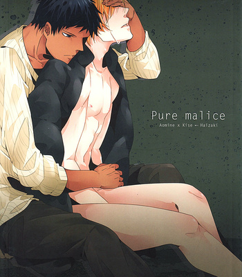 Gay Manga - [PantherS] Kuroko no Basuke dj – Pure Malice [Esp] – Gay Manga