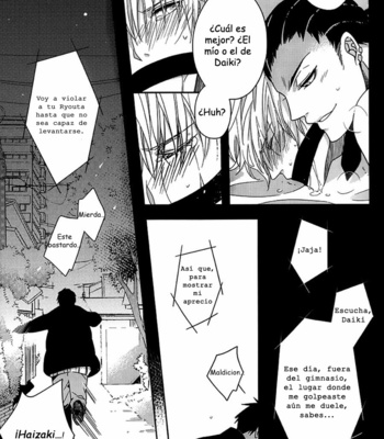 [PantherS] Kuroko no Basuke dj – Pure Malice [Esp] – Gay Manga sex 11