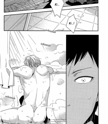 [PantherS] Kuroko no Basuke dj – Pure Malice [Esp] – Gay Manga sex 12